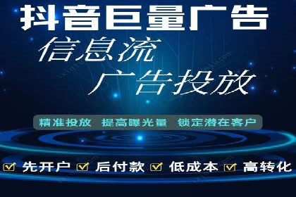 SEM代运营案例：企业增长动力源泉